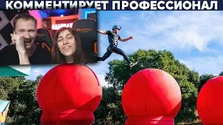 КРУТАЯ ПОЛОСА ПРЕПЯТСТВИЙ В АМЕРИКЕ (WIPEOUT) / Реакция на Yuri The Professional