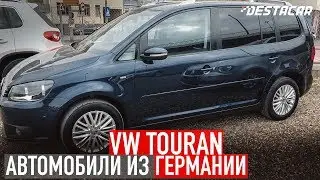 VW Touran // Автомобили из Германии