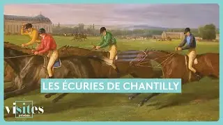 Les écuries de Chantilly