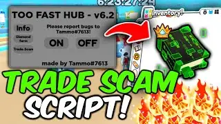 TRADE SCAM SCRIPT / HACKER UPDATE PET SIMULATOR 99