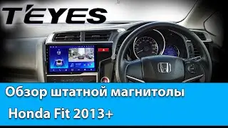 Штатная магнитола Honda Fit/ JAZZ (2013-2015) TEYES