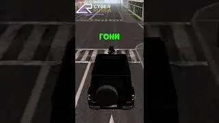 🎮CYBER RUSSIA🎮ПРОМО:JOHN   