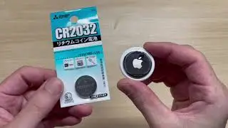 Apple AirTag - How to replace the battery CR2032