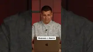 Как продать на Авито #авито #маркетинг