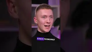 Разница между классом и объектом