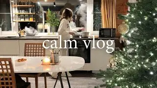 CALM VLOG: простые рецепты, уборка, уход за волосами и новогоднее чудо (зимний влог)