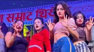 शोभा सम्राट थियेटर कयामत कयामत सोनपुर मेला 2023 #kajalShobhaSamrat