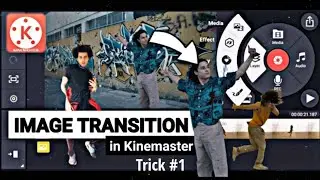 Image Transition • Trick #1