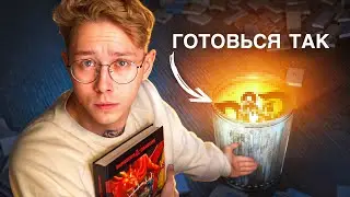 Все, что тебе нужно знать для проведения игры в D&D!