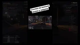 Самый лучший передвижной трамплин. GTA 5 RP MAJESTIC. 