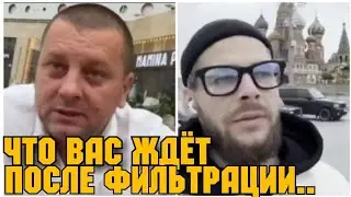 ✔ ПОМОГАЮТ ЛИ УК❌❌ИНСКИМ БЕЖ❌НЦАМ В РОССИИ ?