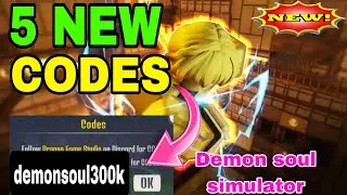 *NEW* ALL WORKING CODES FOR Demon Soul Simulator IN JULY 2024! ROBLOX Demon Soul Simulator CODES