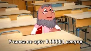 Поразительно, это что-то новенькое