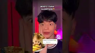 Давайте все вместе поддержим Яна в комментах🥺❤️ 
