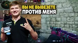 СИМПЛ РЕШИЛ ЗАПОТЕТЬ И ВЫИГРАТЬ КАТКУ НА ФЕЙСИТЕ!! S1MPLE В ЖЕСТКОЙ ФОРМЕ!! CS2 / КС2