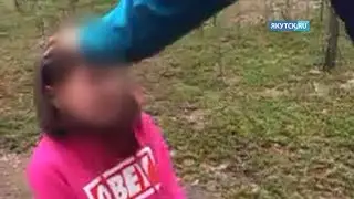 По факту публикации видео с избиением школьницы СКР ведет проверку по двум статьям УК РФ