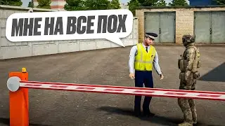 ПОДСТАВЛЯЮ ИГРОКОВ ПИСАВ ЗА НИХ В ЧАТ в GTA CRMP