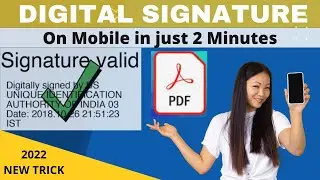 How to sign digital signature on pdf or documents | digital signature in pdf from mobile