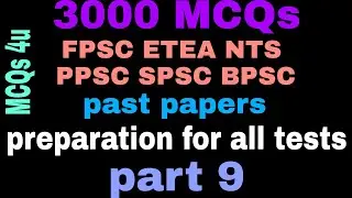 FPSC KPPSC PPSC BPSC SPSC NTS ETEA past papers MCQs|part 9|Islamyat MCQs