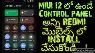 MIUI 12 Control Center on Any Redmi xiaomi Phones || MIUI 12 Control Center app in 2020 Telugu
