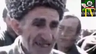 Геноцид Чеченского Народа. Бесчинства российской армии в селе Самашки