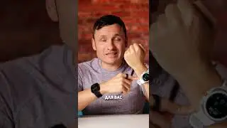 ЧЕМ ЧАСЫ Samsung Watch Ultra ЛУЧШЕ Apple Watch Ultra 2 Black ⌚🤷‍♂️⌚ #applewatch #samsungwatch