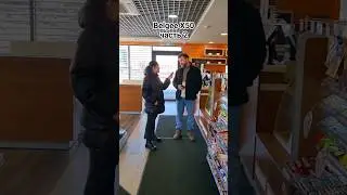 Немного про Toyota от владельца Belgee 
