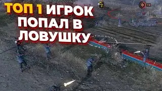 ЛУЧШИЙ ИГРОК CoH 2 ПОЛУЧИЛ ВСТРЯСКУ от СЛУЧАЙНЫХ Противников в 2х2 Company of Heroes 3