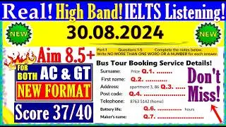 IELTS LISTENING PRACTICE TEST 2024 WITH ANSWERS | 30.08.2024