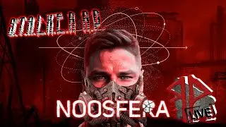 16.05.24 | ☢️КТО ТАКОЙ , Ё-МАЁ !? [ИСТОРИЯ RAGNARA] ☢️STALKER RP NOOSFERA ☢️ ч.10 | 