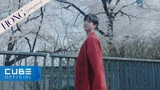 홍석(HONGSEOK) - HONG Seasons #04 'Celebrity / 아이유'