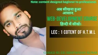 Lecture:1 Learn easy way Content of HTML. #programming #javascript #html #webdevelopment #html5#css