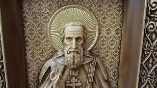 Сергий Радонежский