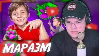 КАША СМОТРИТ: ТАБА ЛАПКЕРЫ - ОБЛЕПИЛИ ВСЕ ШКОЛЫ СКВИШАМИ marazm 