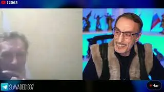 ДЯДЯ СЛАВА ЧАТ РУЛЕТКА ФИЛОСОФИЯ ЖИЗНИ
