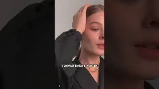 Колготки в горошек La Sfera 20 den - идеальный аксессуар для любого образа 