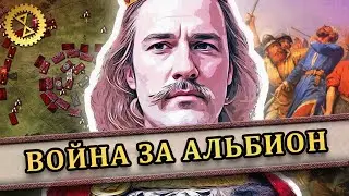 Конец эпохи викингов? ⚔️ Битвы при Фулфорде и Стамфорд-Бридже 1066 г. // Последний викинг #5