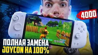 Полная замена JoyCon для Nintendo Switch | Обзор Mobapad M6 hd