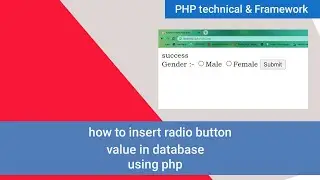 how to insert radio button value in database using php