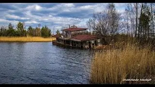 Дебаркадер Припять. Landing stage Pripyat. Чернобыль, ЧЗО, Chernobyl