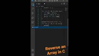 Reverse an Array in C || reverse array in c using for loop || C Program to Reverse an Array