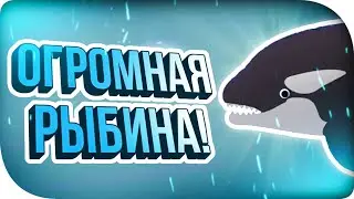 БЕЗУМИЕ ПОДВОДНОЙ РЫБАЛКИ! ► Fantastic Fishing