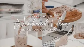 Vlog 02 - A day in my life weekend/Weekend Vlog - silent Vlog Indonesia