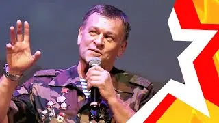 ПРЕМЬЕРА песни ★ МОЯ БЕЛАРУСЬ ★ поёт Александр ЖАДАН (группа СССР) ★ муз.  И.Тычина, сл.  А.Жадан