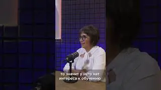 Как понять, обучаем ли сотрудник? 
