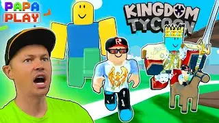 От НУБа до ПРО в Clone Kingdom Tycoon