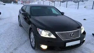 Капсула времени! Lexus LS460