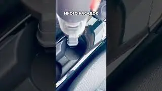 Супер мощный пылесос для машины🤯🤯🤯