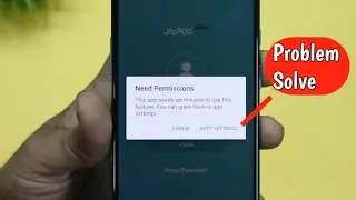 Need Permission || Need permission Fix - JioPOS Plus ⚡