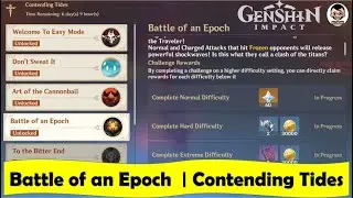 Contending Tides - Battle of an Epoch | Defeating Ruin Guards | Genshin Impact